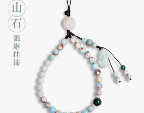 手机挂绳短女款寿山石古风苹果挂件中国风挂饰...