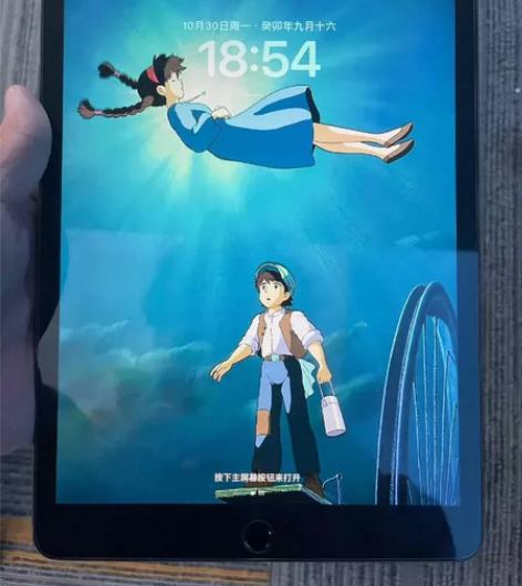 二手平板ipad 2019 7代平板 12...