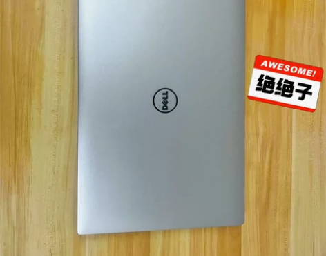 【原价7千多】93新戴尔笔记本电脑高配i7...