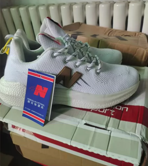 新百伦夏季透气男子运动鞋 纯夏天穿的 全新...