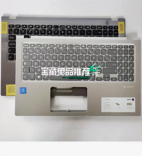 Asus华硕 VivoBook15 V52...