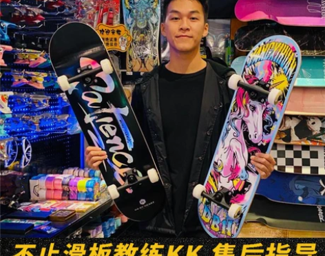 DBH不止滑板初学者成人儿童男女组装板专业...