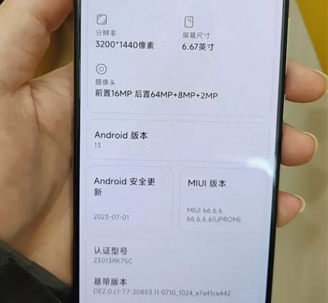 红米K60 全网通手机 8成新 轻微磕碰 ...