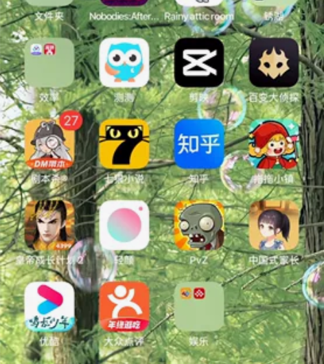 自用紫色iPhone 14 256GB，全...