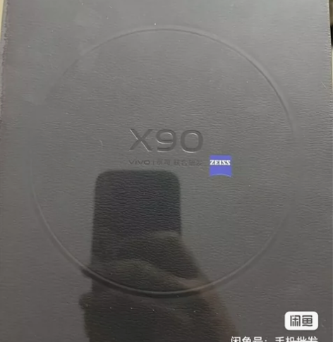 X90  12+256   红色  蓝色 ...