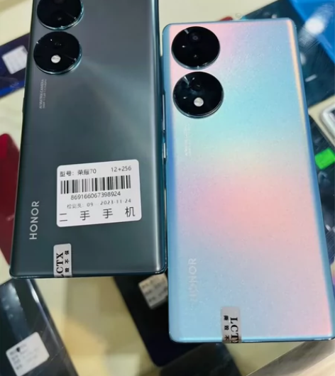 荣耀70曲屏 5g 一亿像素骁龙778g ...