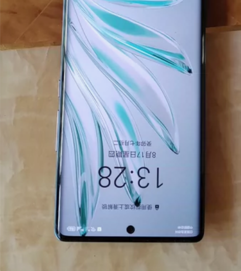 自用荣耀70手机，无拆无修，全新，12加2...