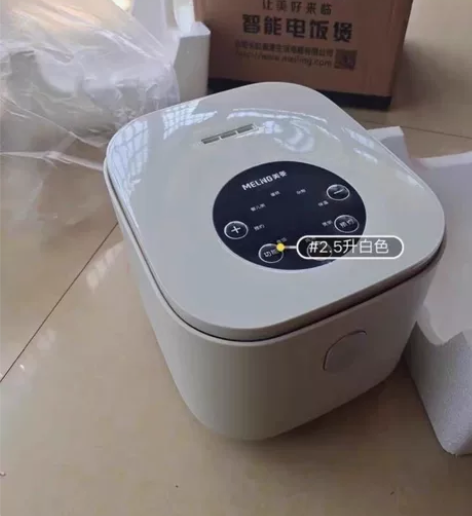 【捡漏包邮】美菱智能电饭煲电饭锅迷你家用多...