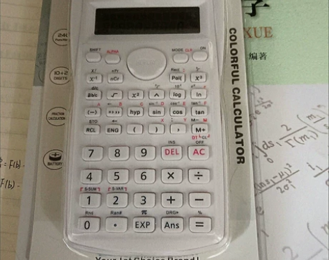 【全新，最后29个】科学函数学生用考试计算...