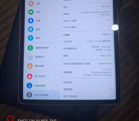 荣耀v8 8+128刚买一个月,新的一样,...