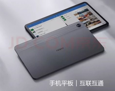 oppo pad air 6+128 全新...