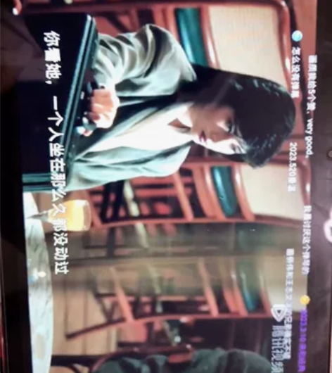 OPPO   pad  Air   刷剧～...