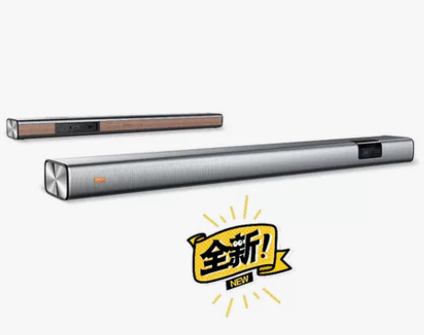 创维 酷开 LiVe-1 电视音响回音壁 ...