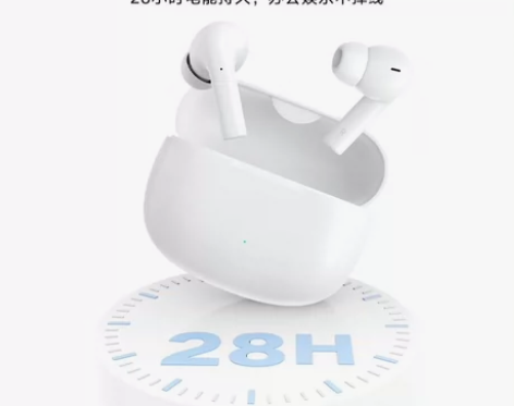 荣耀亲选Earbuds X3i 蓝牙耳机通...