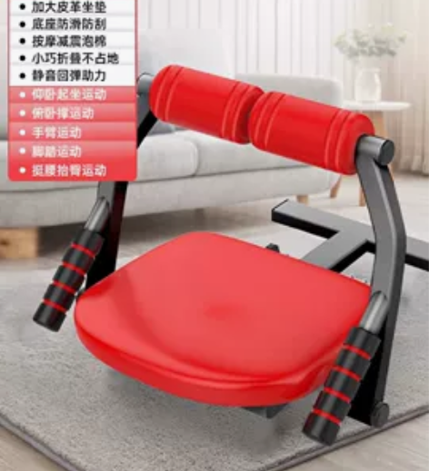 仰卧起坐辅助器懒人收腹机腹部练腹肌健身器材...