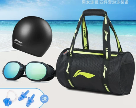 李宁干湿分离游泳包男女沙滩便携手提专用背包...