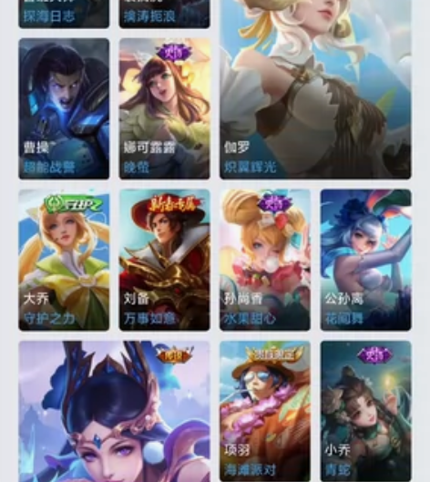 v区铂金号 闲置小号 v号自用 不带v号￥...