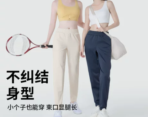 运动裤宽松显瘦休闲跑步训练健身裤卫裤工装束...