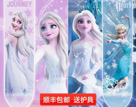 迪士尼四轮滑板儿童冰雪奇缘女生初学者3-6...