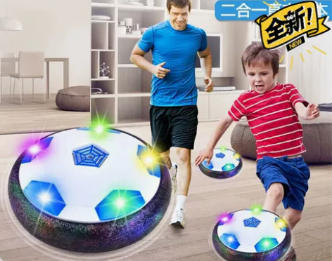 悬浮足球室内悬浮足球玩具双人亲子互动益智男...