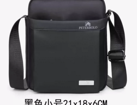 2023新款男士牛津布收款单肩包休闲斜挎包...