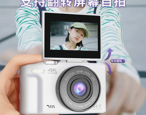 单反相机 数码入门级微单学生相机带WiFI...