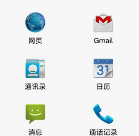#打印机 趣打印高级 老旧打印机用OTG线...