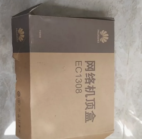 网络机顶盒全新华为，电信的 感兴趣的话点“...