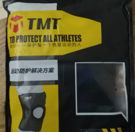 护具全新。专业护具 感兴趣的话点“我想要”...
