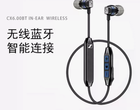 【狂欢价】SENNHEISER/森海塞尔 ...