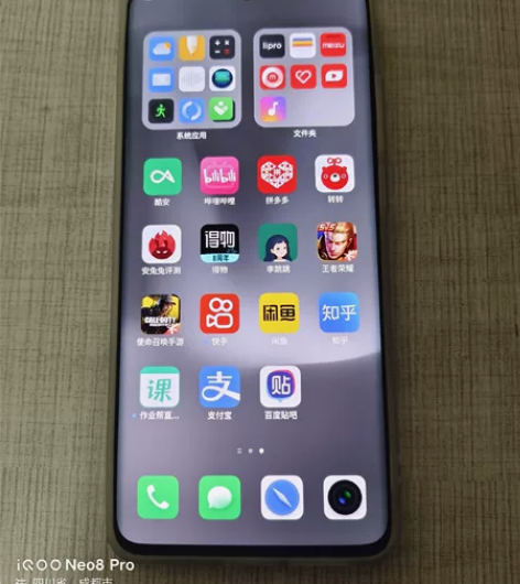 魅族18，指纹模块没有了，有一个小漏液点。...