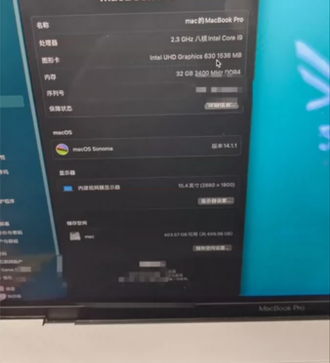 个人自用苹果笔记本,买了台式机,用到的次数...