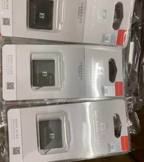 Insta360 one x锂电池全景运动...