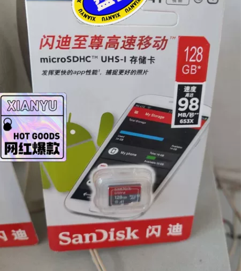 闪迪TF卡128G小卡 闪迪TF卡128G...