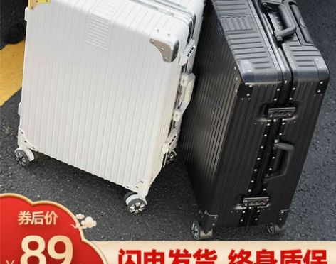 行李箱女小ins网红新款20寸拉杆箱男学生...