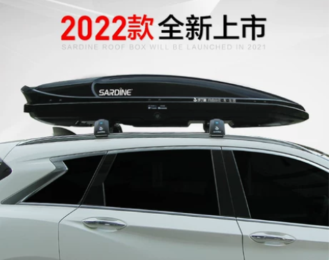 沙丁鱼 车顶行李箱 翼虎RAV4探岳途安 ...