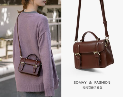 Somay包包2020新款潮邮差单肩斜挎包...