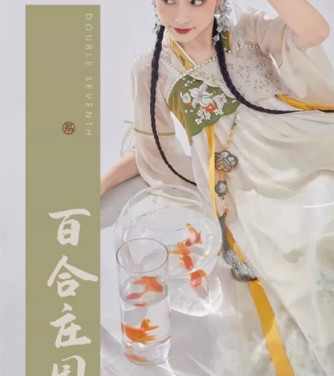 七月夕汉服原创 百合庄园 对襟短衫吊带齐胸...