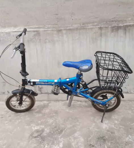 菲利普品牌儿童/青少年自行车，可折叠，七成...