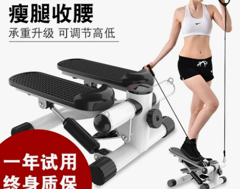 踏步机 家用女减肥免安装静音多功能瘦腰瘦腿...