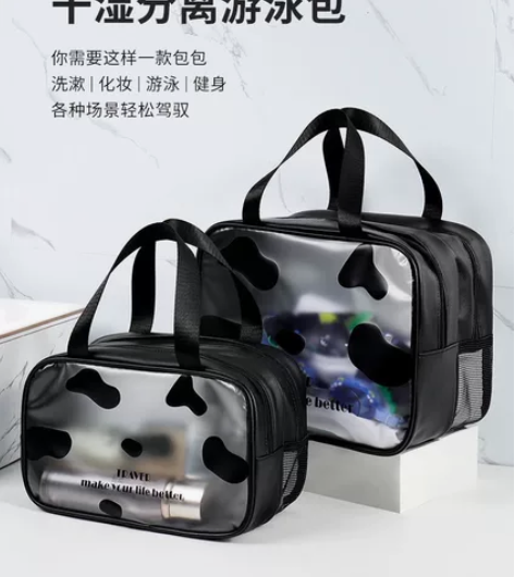 多功能干湿分离游泳沙滩包洗漱包大化妆包卡通...