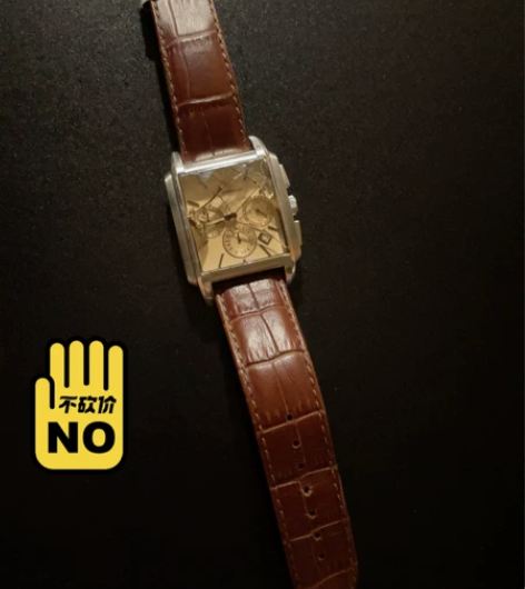 正品阿玛尼ar0479石英手表 表蒙破裂 ...