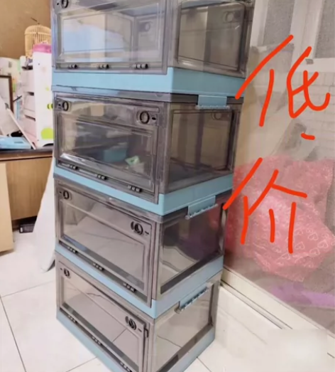 外贸不做了，出口品质！可折叠收纳箱 汽车后...