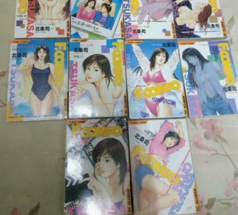 北条司 非常家庭，搞怪家庭明信片。日版。集...