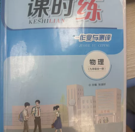 坐标张家口市区 桥西金鼎附近 本人一本毕业...