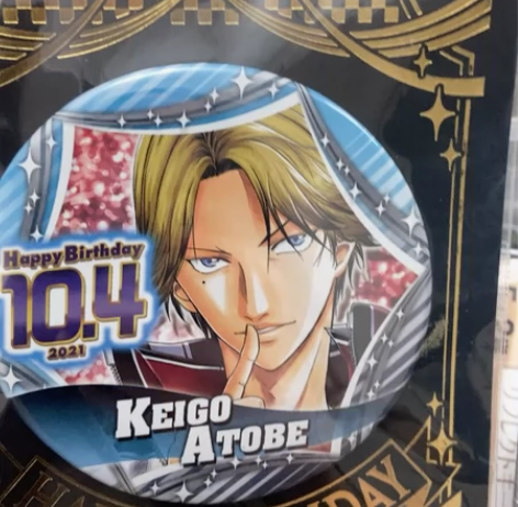 网球王子迹部景吾 生日吧唧 感兴趣的话点“...