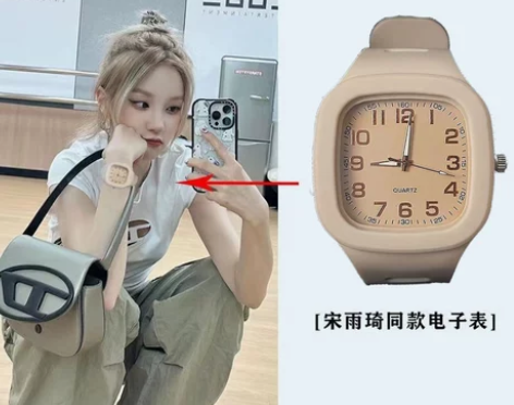 bindley2023新款手表女款初中生明...