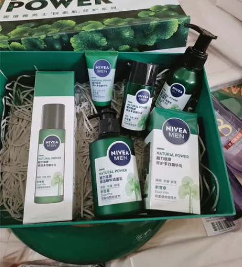 ?妮维雅男士专用积雪草植力赋原精华抚纹护肤...