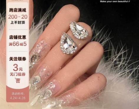 水滴钻石耳钉925银针耳环仙气梨形简约百搭...