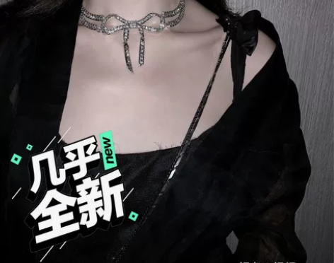 CHICYOU 蝴蝶项链颈链闪闪惹人爱银色...